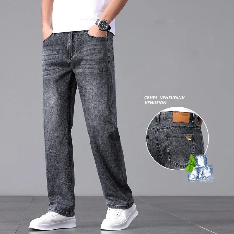 Pipe Bending Spring - New Jeans for Men in Spring