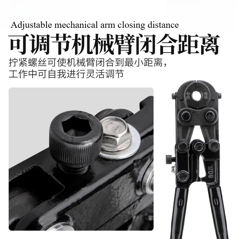 Manual Pipe Crimping Plier CW2 - огляд і ціна Pipe Freeze Spray