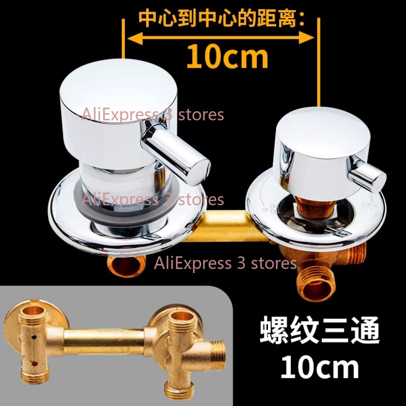 New 2/3/4/5 Way Outlet 10cm 12 - огляд і ціна Basin Mixer Cartridge