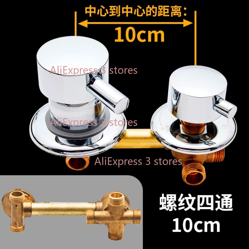 New 2/3/4/5 Way Outlet 10cm 12 - огляд і ціна Basin Mixer Cartridge